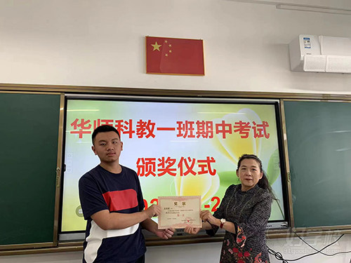 学生风采丨湖南信息学