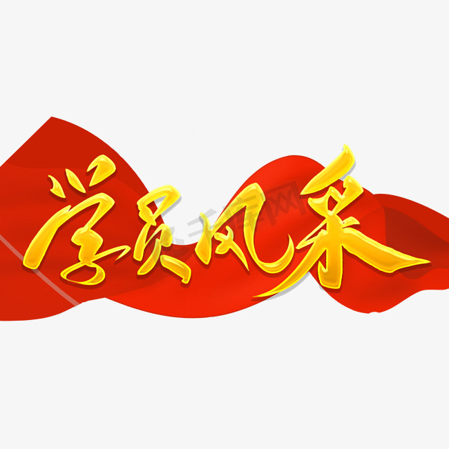 吉林农业大学成人高考