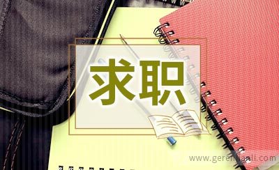 最高每年1万元！2024年武义就业补贴指南来了