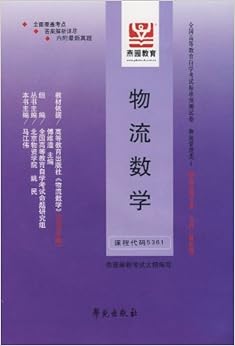 湖南城市学院三门课程拟认定为国家级一流本科课程