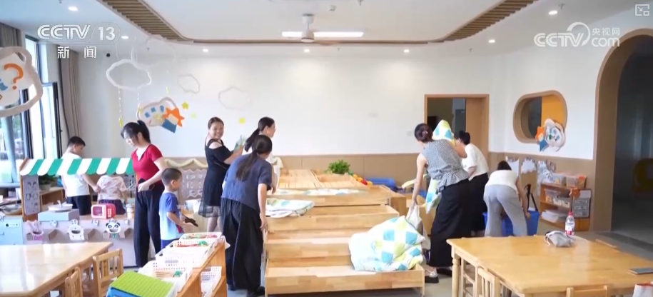教育惠民暖人心！新学期新举措 涉及费用减